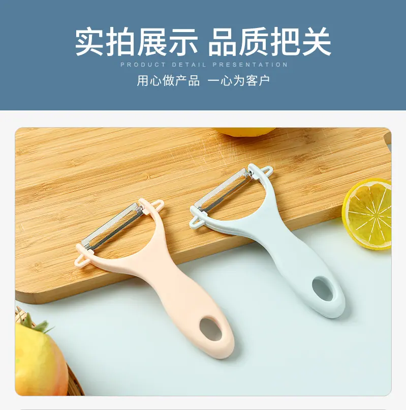 予备详情_思源_12.jpg
