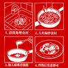Molho Picante para Hot Pot de Sichuan, Base de Molho Picante para Panela Seca, Molho Condimento para Catering, Molho Picante Caseiro para Cozinhar, Sabor de Sichuan