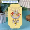 Ímã de geladeira de metal de Chaozhou, especialidade tradicional de Chaozhou, produto turístico cultural e criativo, ímã de geladeira de souvenir magnético de Guangdong