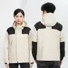 Chaquetas Impermeables de Una Sola Capa para Hombre y Mujer de Primavera y Otoño, Chaquetas Cortavientos para Exteriores, Ropa de Trabajo, Ropa de Trabajo Corporativa con Logos Impresos