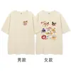 Algodão Penteado PuroSuper Popular Algodão Puro Camiseta de Manga Curta para Casal Verão Top de Manga Curta com Tema Animal para Mulheres