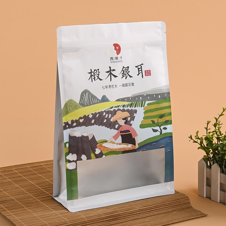 复合包装袋