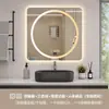 Espejo Inteligente de Pantalla Táctil Cuadrado de Moda para Montar en Pared HD con Luz Espejo de Inducción para Montar en Pared Espejo de Baño Personalizado