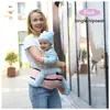 Carregador de Bebê com Banquinho Dobrável na Cintura, Alças Duplas Multifuncionais, uma Ferramenta Portátil Quatro em Um para Carregar Bebês ao Sair
