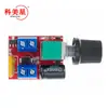 Mini Gobernador PWM para Motor DC 5V6 12 24 35V Interruptor de Control de Velocidad Dimmer LED Ultra Pequeño 5A
