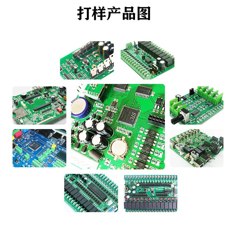 打样产品模板填图