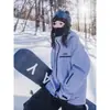 Traje de esquí impermeable a prueba de viento 2023 chaqueta de algodón americano profesional de invierno top fino de pareja tendencia