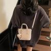Bolso Satchél Cubo Popular de Este Año para Mujer 2025 Verano Nueva Moda Casual Simple Nicho Bolso de Hombro Único Cruzado