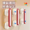 Manija de Ventosa para Puerta de Gabinete, Manija sin Taladro para Puerta de Vidrio de Baño, Manija de Puerta Corredera, Inodoro, Refrigerador, Ventana, Manija de Cajón