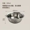 Tazón infantil de acero inoxidable 316L, tazón de doble asa de dibujos animados, tazón para autoalimentación de bebé, tazón de sopa para el hogar, antideslizante y antiquemaduras