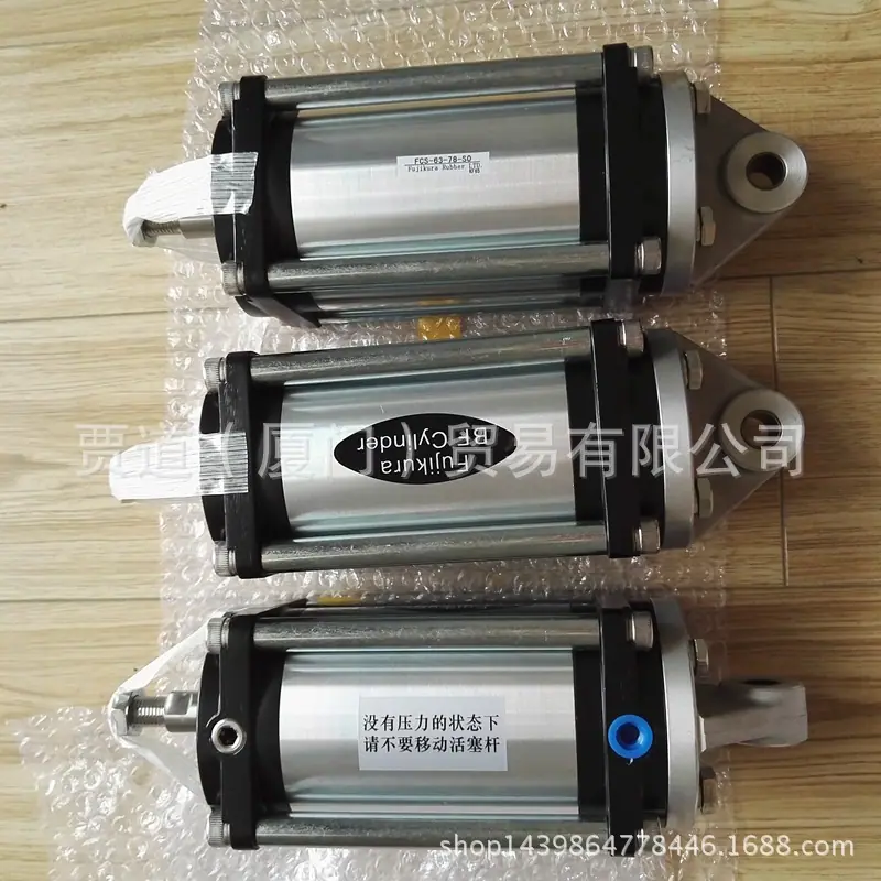 FCS-63-78-S0 藤仓FUJIKURA 1