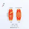 Pulsera de media pulsera con diseño de flor de peonía Shajin Ruyi de Vietnam de larga data, hecha a mano por el rey Taisui, accesorios de bricolaje para mujer