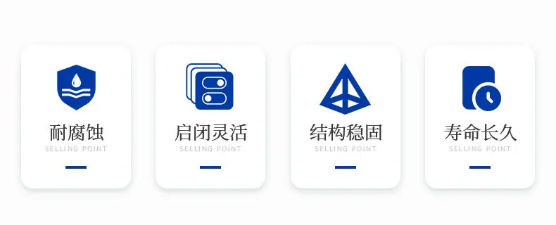 国标焊接消音止回阀 (2).jpg