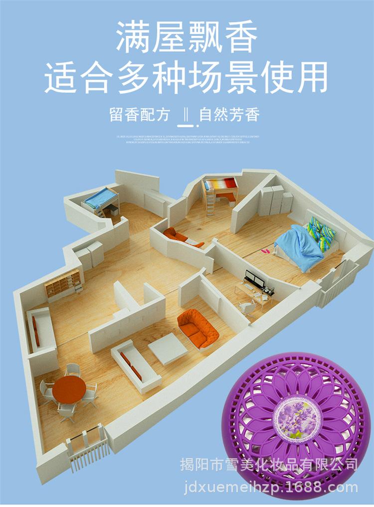 巨蛋详情2-2.jpg