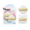 Suministro Exclusivo Transfronterizo de Esponjas de Pan, Esponjas de Malvavisco tipo Cojín, Delicadas y Suaves, Herramientas de Belleza que No Absorben Polvo, Venta al por Mayor y Personalización