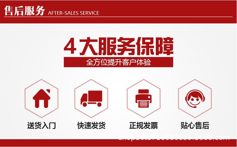 微信图片_20191007130015.png