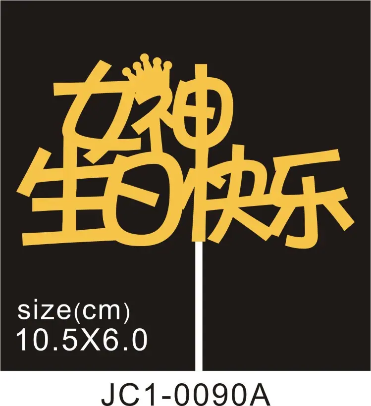 图形1-06