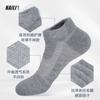 Meias Esportivas Masculinas para Badminton, Algodão Puro na Parte Inferior, Cano Curto, para Corrida, Corte Médio, Adulto, Absorventes de Choque, Outono e Inverno, Meias Atacado para Mulheres