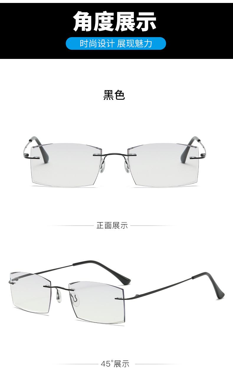 64-无号56,_13.jpg