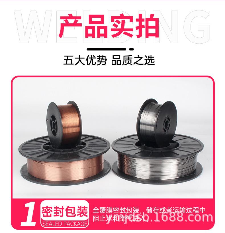 详情(15)_05.jpg