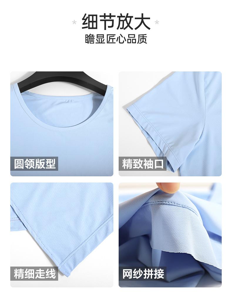 TX169详情_07
