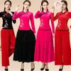 Ropa para Danza Cuadrada Nuevo Conjunto Otoño e Invierno 2024 Ropa Dorada de Terciopelo para Actuación de Danza Ropa para Danza del Abanico Femenina