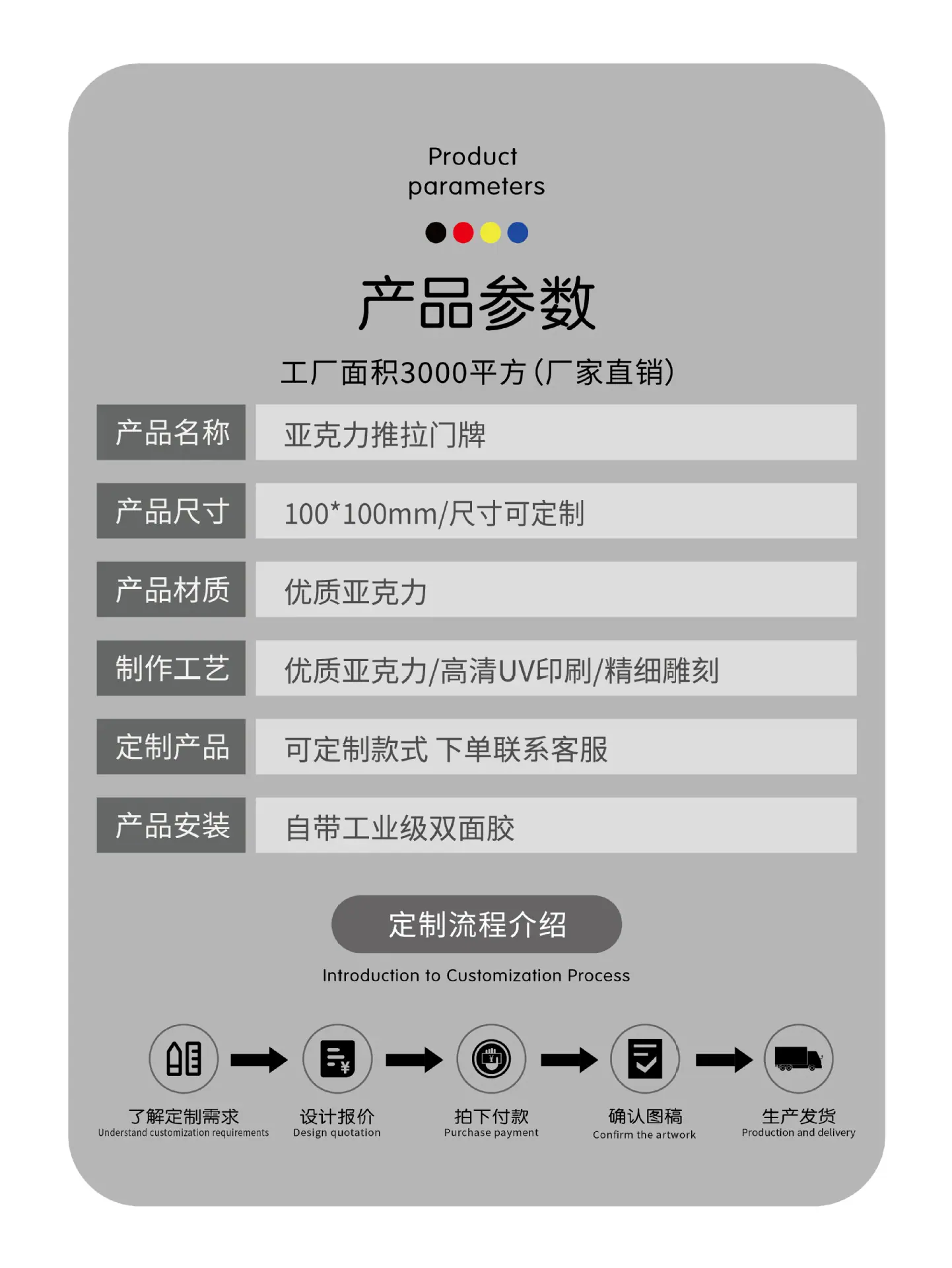 详情页+首图 黑白色-05.jpg