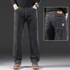 Pantalones de mezclilla azul gris de alta gama de Hong Kong para hombre, nueva colección primavera/otoño 2026, corte recto holgado, para mediana edad, elásticos, pantalones casuales