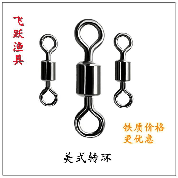 360截图2020103022554578_副本_副本_副本