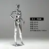 Tienda de Ropa Accesorios para Modelo Femenina Soporte de Exhibición Maniquí de Cuerpo Entero para Ventana Muñeco Modelo de Cuerpo Humano Artificial Plateado Galvanizado