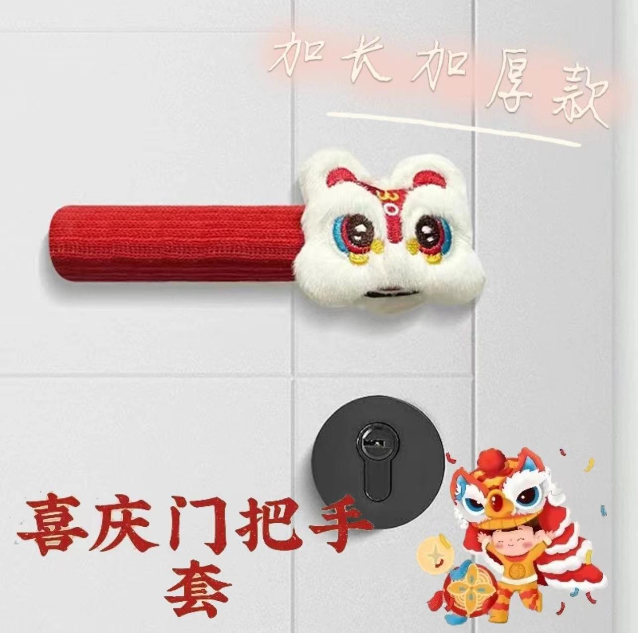 醒狮.jpg