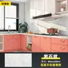 Adesivos de Azulejo Imitação Autoadesivos Adesivos Feios PVC Fundo de Parede Parede Impermeável Painéis de Parede de Mármore Imitação Painel de Alumínio Plástico Adesivos de Parede