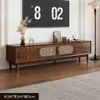 Juego de mueble de TV y mesa de centro, diseño tejido de ratán retro, marco de madera maciza, mueble de almacenamiento estilo francés para sala de estar, adecuado para apartamentos pequeños, uso doméstico