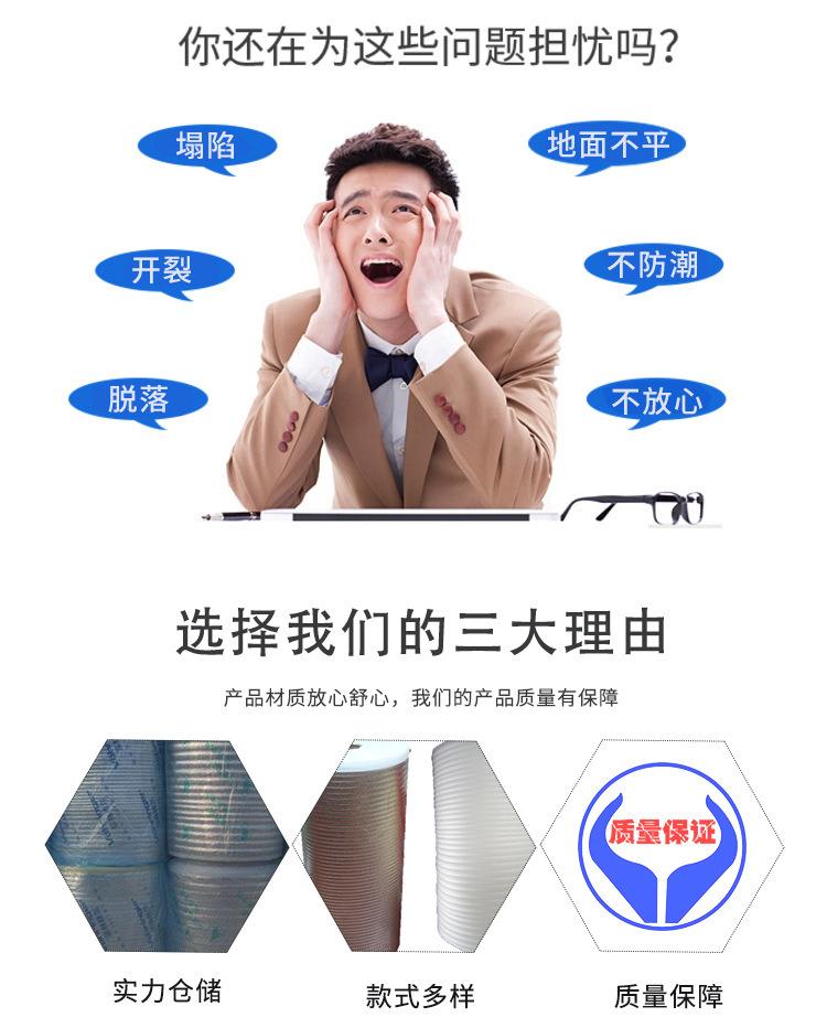 详情-04.jpg