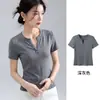 Camiseta de Verano 2026 para Mujer, Sencilla y Versátil, Efecto Adelgazante, Diseño de Cuello V Pequeño, Top Blanco de Manga Corta con Hombro Normal, Camiseta Básica Ajustada