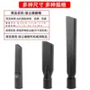 Jieba Aspiradora Boquilla Boca Plana Juego Manguera Conector Cepillo Redondo Accesorios Industriales Extensión Succión Plana Universal