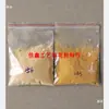 Materiales para manualidades: marrón, transparente, juguetes DIY, polvo esponjoso, polvo para reparar y añadir textura, sin flocado