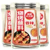 Condimento Rojo Sol de la Pradera para Barbacoa para Uso en Casa Adobo Original para Marinar Brochetas de Barbacoa Zibo Condimento para Freidora de Aire