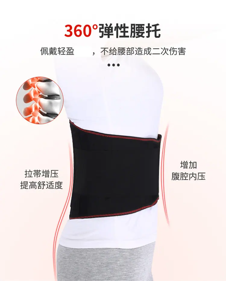 详情_11