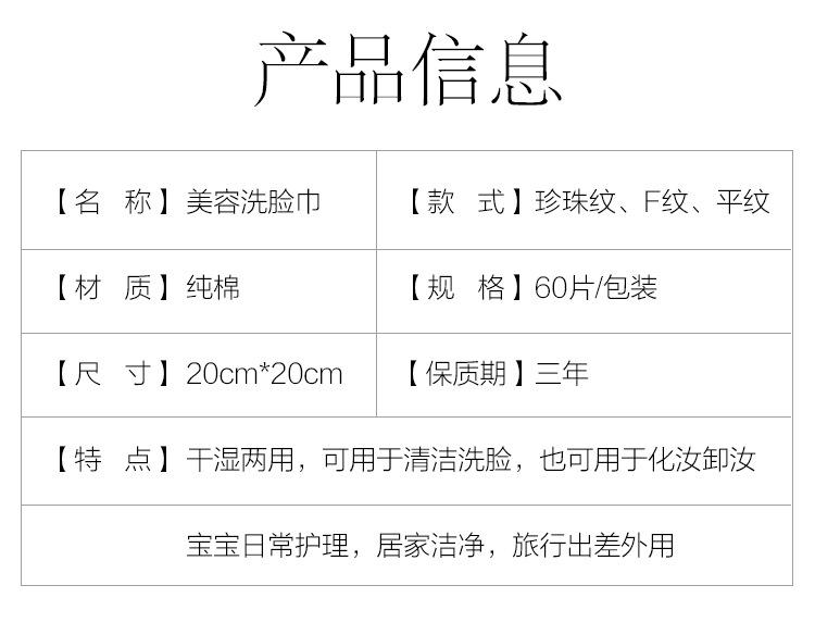详2.jpg