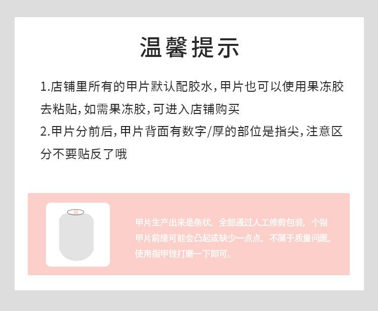 详情页Z451_02.jpg