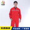 Verão Fino Manga Longa Algodão Puro Roupa de Trabalho Absorvente de Suor Respirável Manga Longa Roupa de Trabalho Roupas de Fábrica Verão Ferramentas Roupas de Proteção do Trabalho