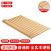 Tábuas de Cama de Madeira Maciça Respiráveis à Prova de Umidade Esqueleto de Ripas Deck Tatami Madeira Espessada Gaxeta de Madeira Proteção da Cintura e da Crista Estrutura de Cama Dobrável
