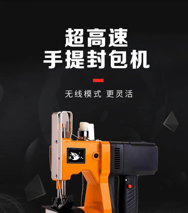 详情-拷贝_01