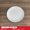 Vajilla de melamina blanca imitación porcelana comida rápida tazón de arroz tazón de sopa resistente a caídas tazón para avena vajilla de comedor empresarial tazón especial para sopa fideos