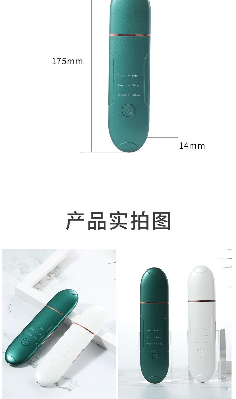 详情页_09.jpg