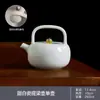 Tetera Cerámica Huevo de Dragón Xishi, Tetera Kung Fu de Mano, Tetera Individual con Filtro, Tetera para Preparar Té, Liquidación