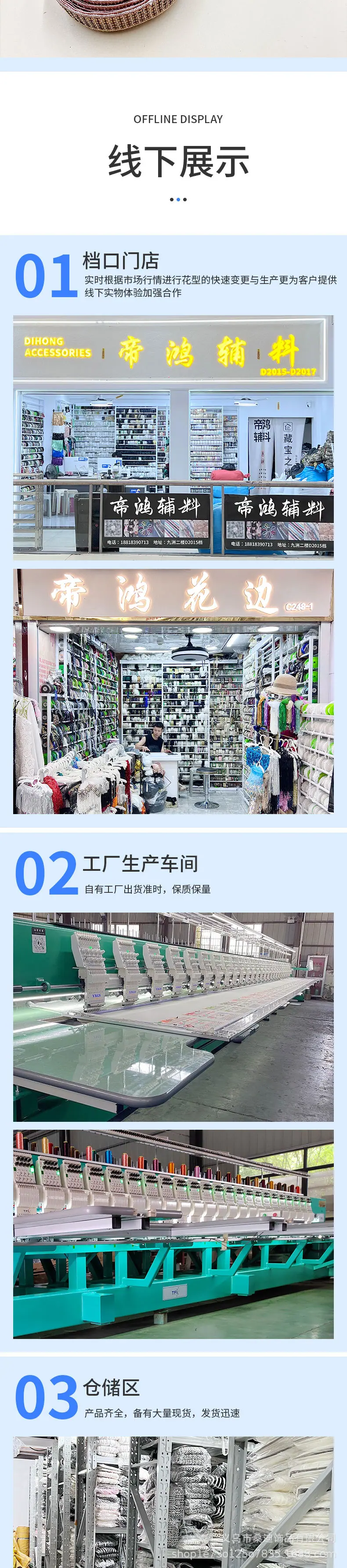 128详情_05.jpg