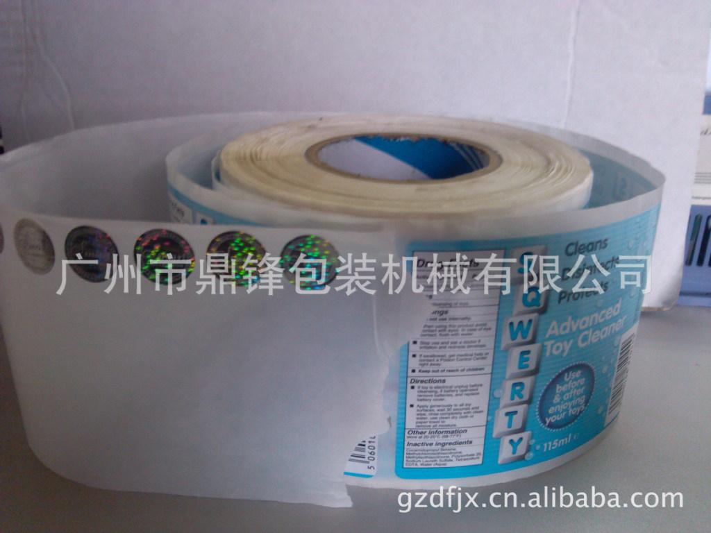 655937835_1230414653