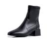 Yingmeier Elegantes Botines Cuadrados Pequeños Estilo Coreano Otoño e Invierno 2022 Botas Cortas Básicas de Cuero de Grosor Medio para Mujer Botas de Piel de Vaca